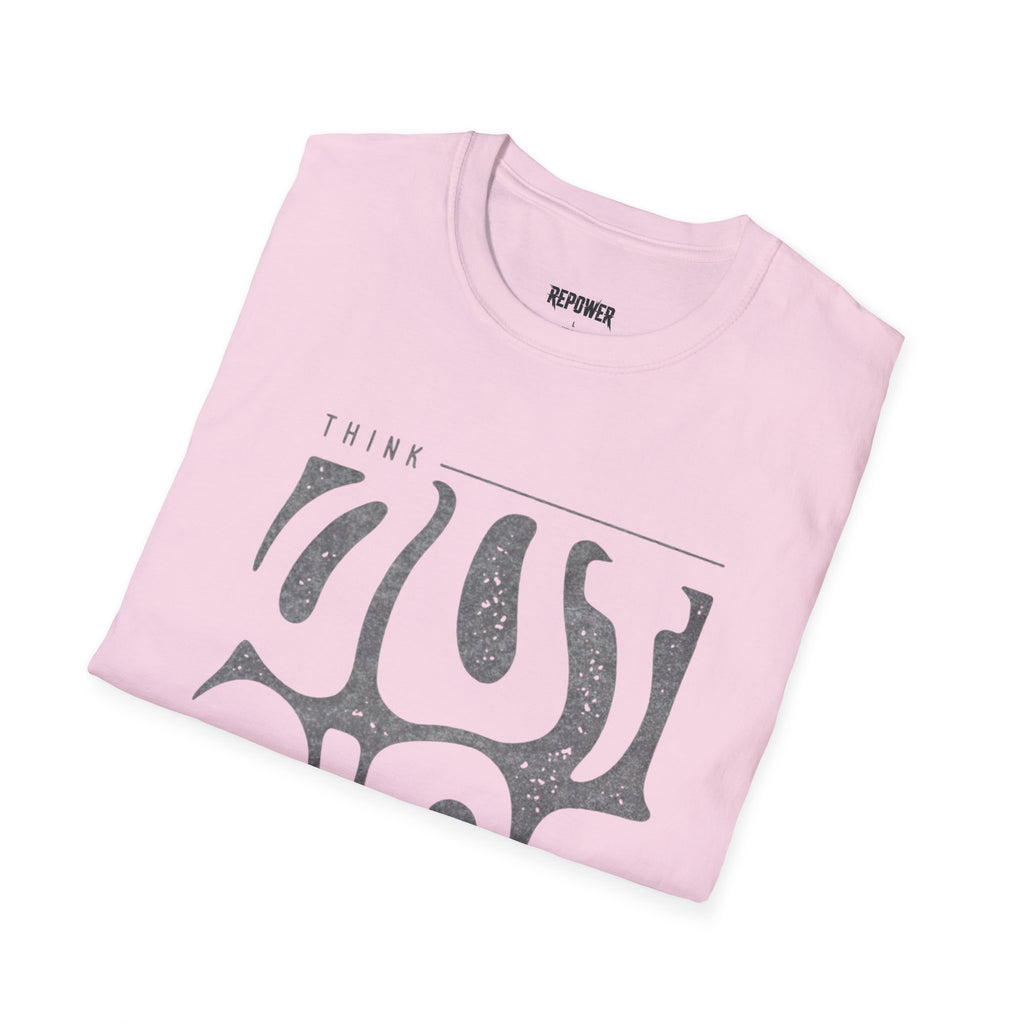 Outside The Box T-Shirt